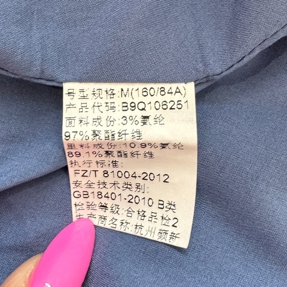 Hui Ban Fu Shi Long Sleeve V-Neck Blue Formal Dress - Picture 8 of 9